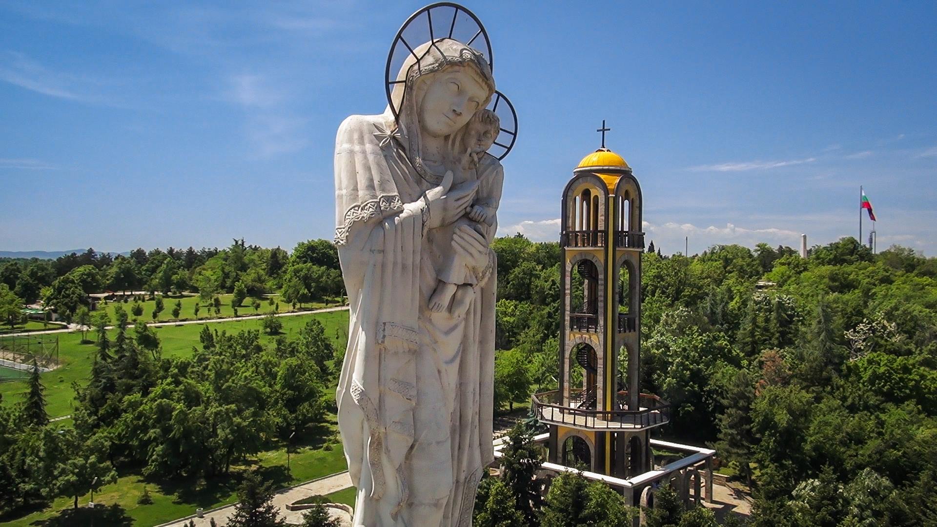 Монумент Света Богородица – Tourist information center – Haskovо /  Туристически информационен център Хасково