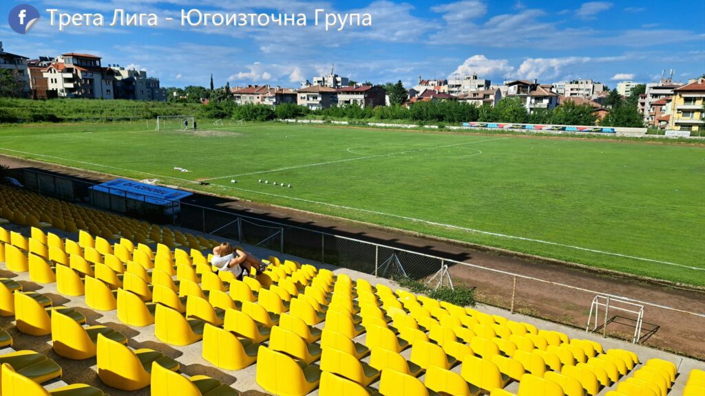 Трета лига – Югозиточна група за сезон 2025/26