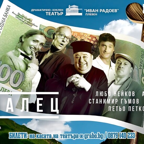 Image thumbnail