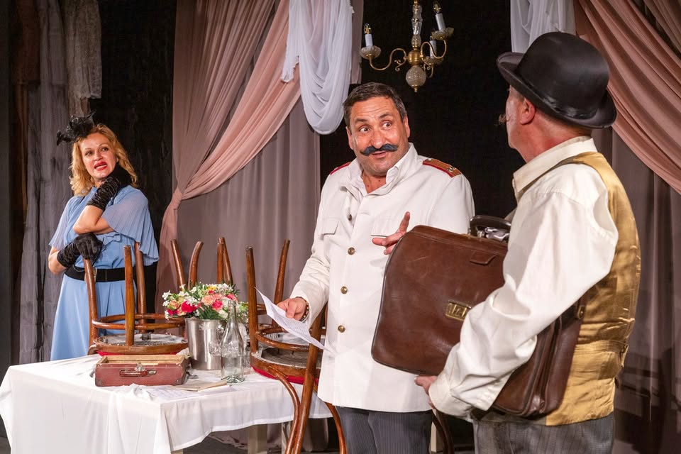 „Милионерът“